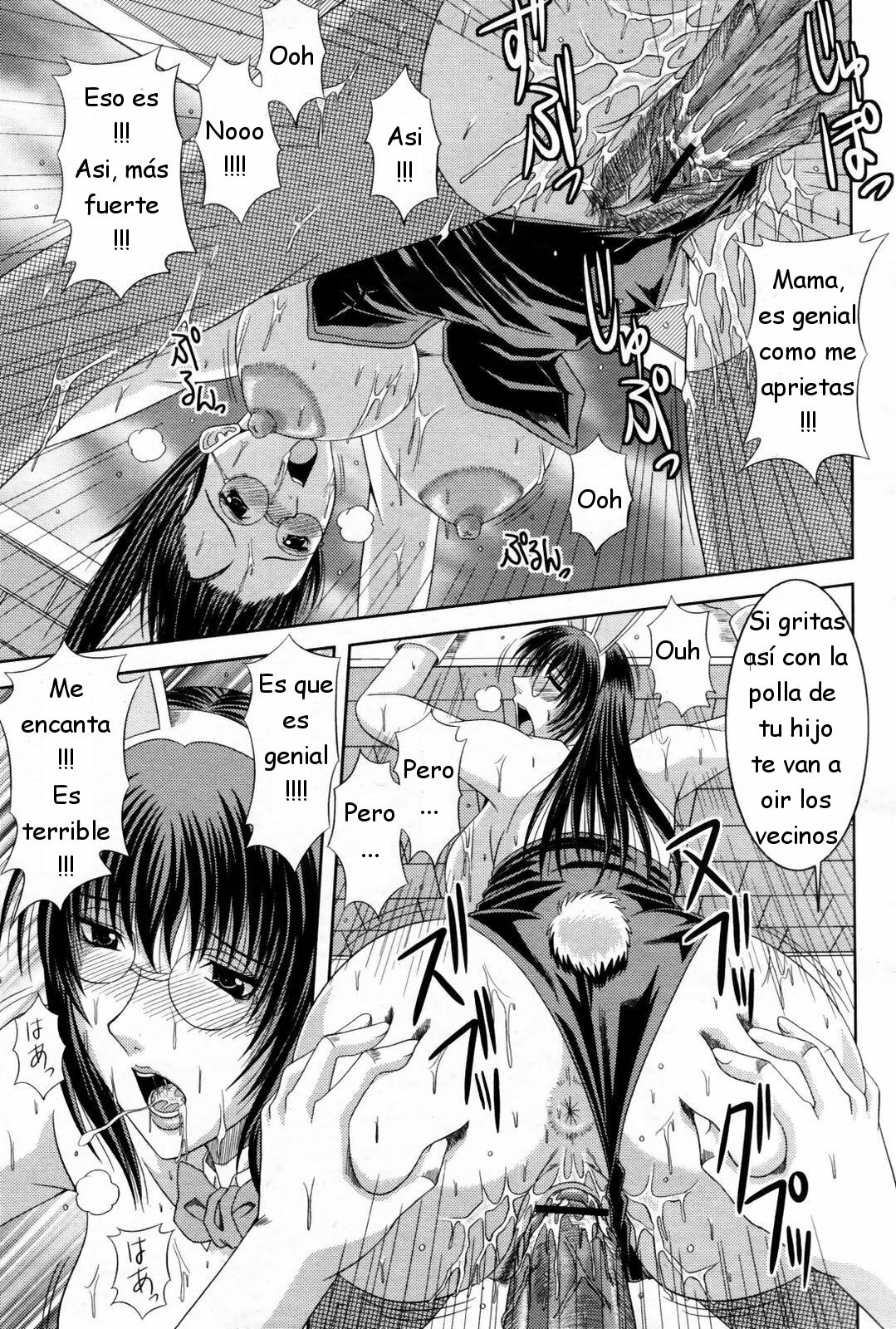 [Hiiragi Ruka] X GAME (COMIC Momohime 2007-08) [Spanish] [joselillo] page 13 full