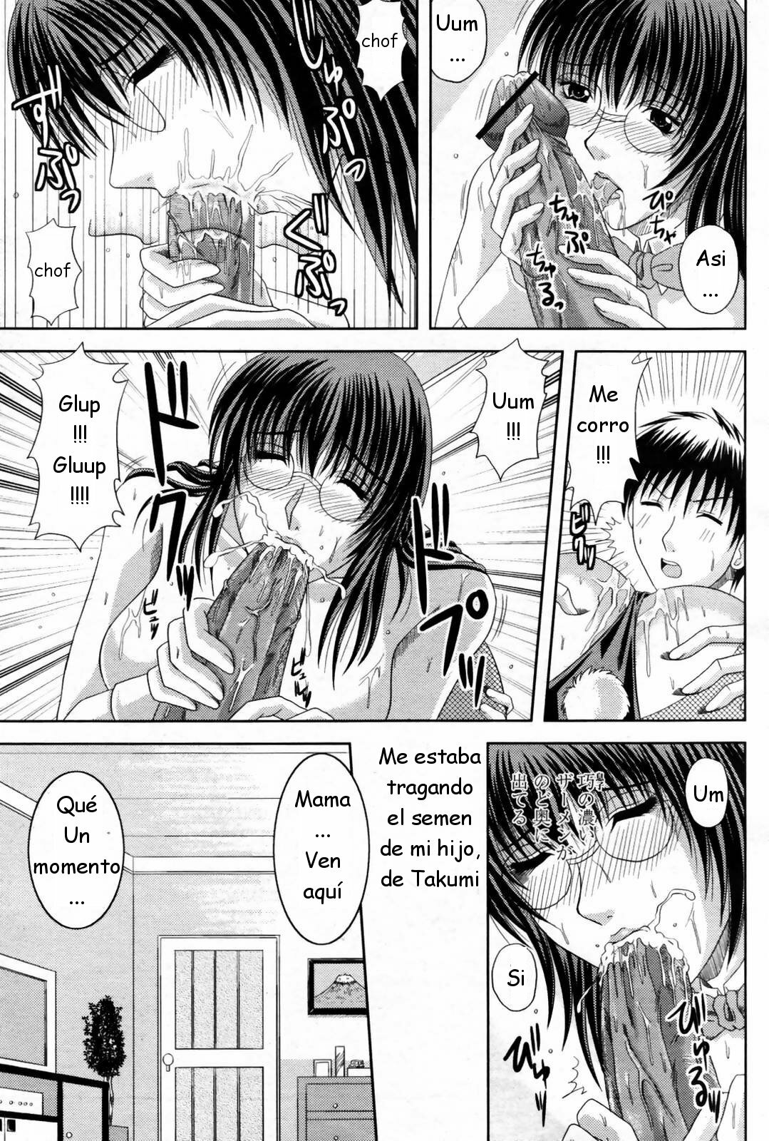 [Hiiragi Ruka] X GAME (COMIC Momohime 2007-08) [Spanish] [joselillo] page 9 full
