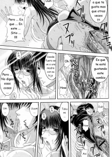 [Hiiragi Ruka] X GAME (COMIC Momohime 2007-08) [Spanish] [joselillo] - page 11
