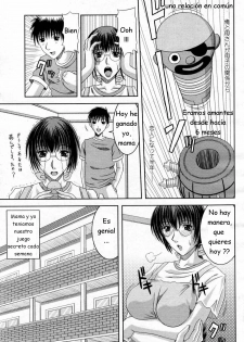 [Hiiragi Ruka] X GAME (COMIC Momohime 2007-08) [Spanish] [joselillo]