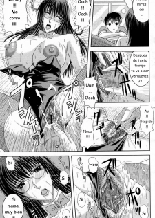 [Hiiragi Ruka] X GAME (COMIC Momohime 2007-08) [Spanish] [joselillo] - page 5