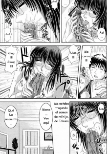 [Hiiragi Ruka] X GAME (COMIC Momohime 2007-08) [Spanish] [joselillo] - page 9
