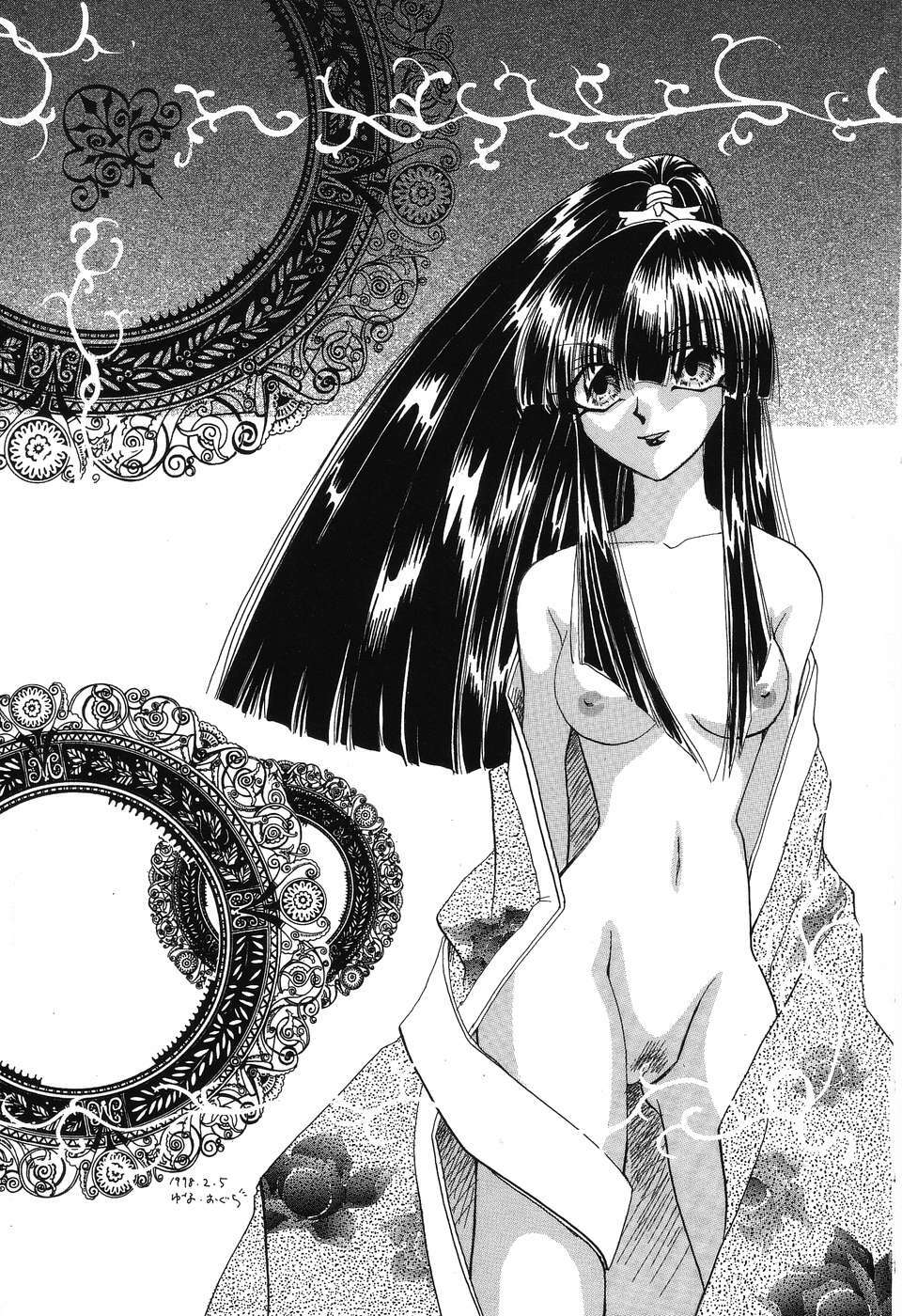 [Fujisawa Tatsurou] Fair Dance page 164 full