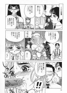 [Kiai Neko] Yogore - page 38