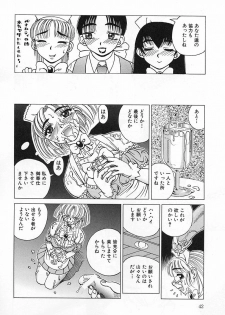 [Kiai Neko] Yogore - page 46