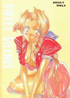 [Yasyokutei (Akazaki Yasuma)] SWEET SILENCE (Final Fantasy VII)