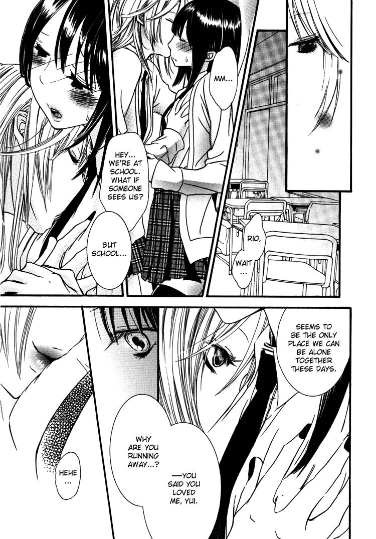 [Anthology] Yuri-hime Wildrose Vol. 5 Ch. 1+5 [English] [Lililicious] page 26 full