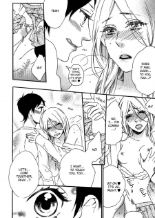[Anthology] Yuri-hime Wildrose Vol. 5 Ch. 1+5 [English] [Lililicious] - page 12