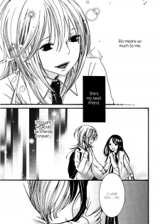 [Anthology] Yuri-hime Wildrose Vol. 5 Ch. 1+5 [English] [Lililicious] - page 18