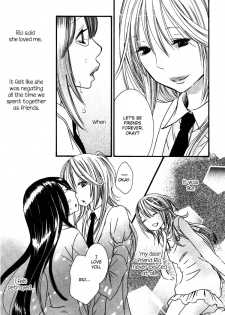 [Anthology] Yuri-hime Wildrose Vol. 5 Ch. 1+5 [English] [Lililicious] - page 28