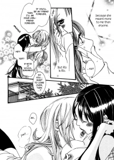 [Anthology] Yuri-hime Wildrose Vol. 5 Ch. 1+5 [English] [Lililicious] - page 29