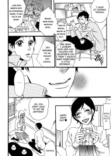 [Anthology] Yuri-hime Wildrose Vol. 5 Ch. 1+5 [English] [Lililicious] - page 8