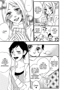 [Anthology] Yuri-hime Wildrose Vol. 5 Ch. 1+5 [English] [Lililicious] - page 9