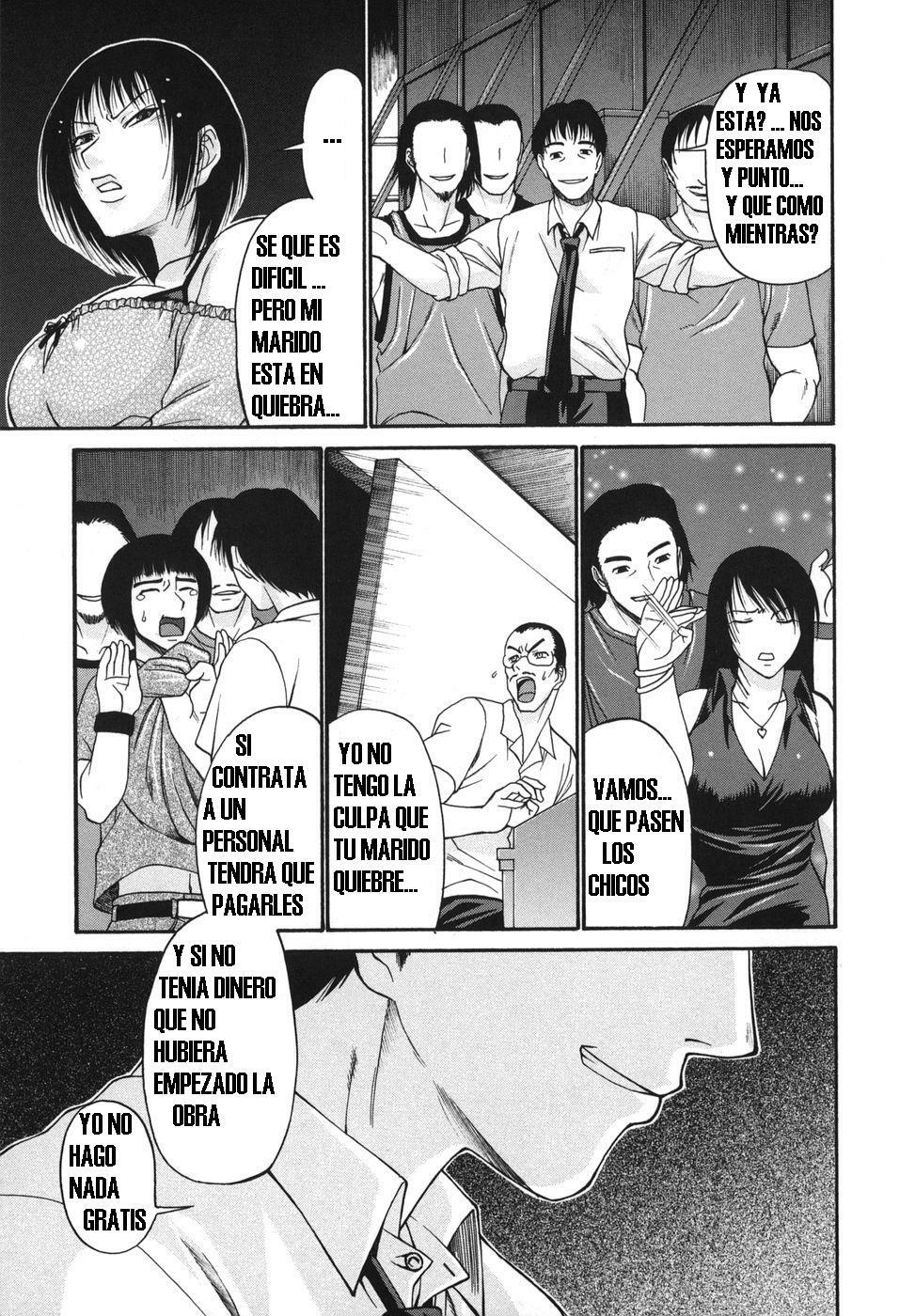 Deuda con los obreros (Spanish hentai dubs) page 3 full