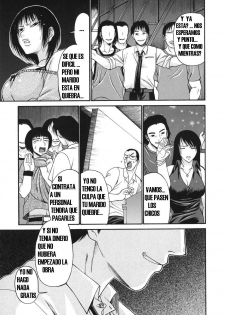 Deuda con los obreros (Spanish hentai dubs) - page 3