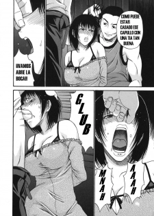Deuda con los obreros (Spanish hentai dubs) - page 6