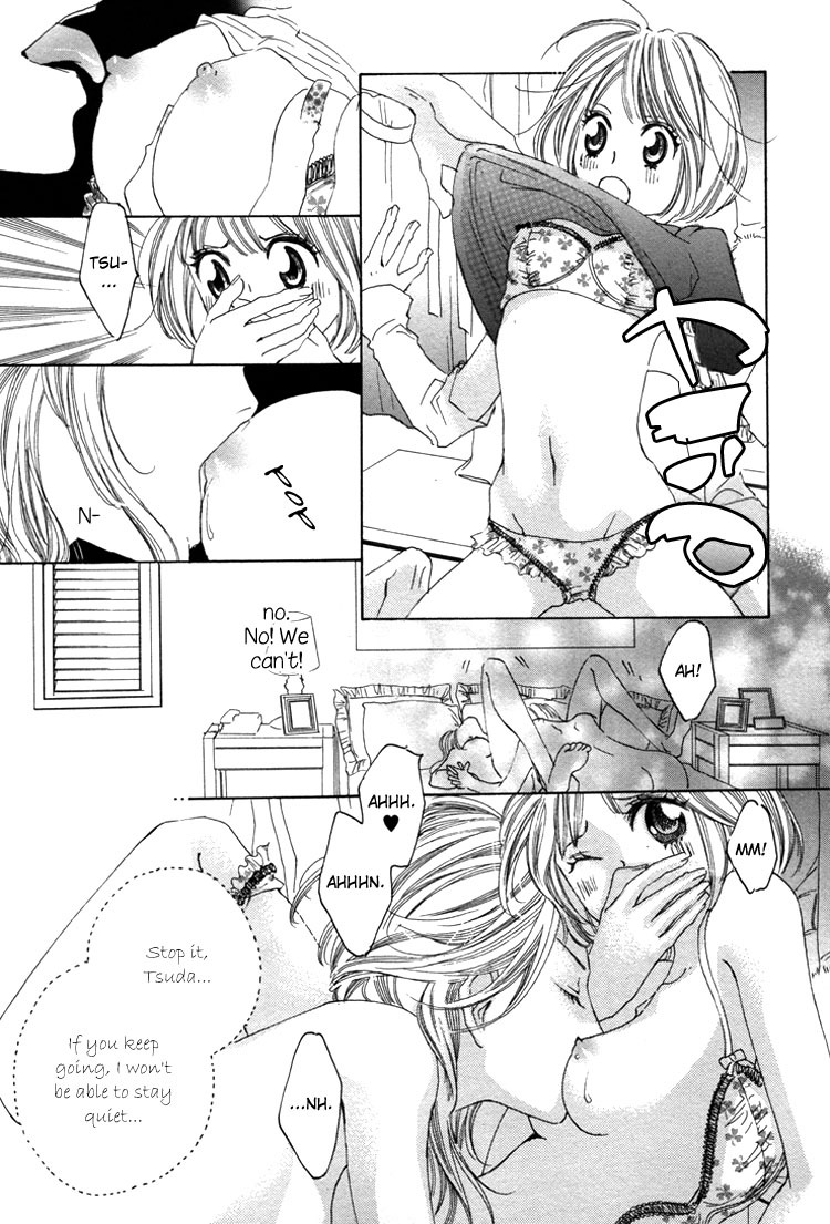 Yuri Hime Willdrose Vol. 03 Ch. 1+3-8 [English](Lililicious + Dynasty Scans] page 23 full