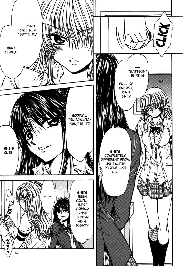 Yuri Hime Willdrose Vol. 03 Ch. 1+3-8 [English](Lililicious + Dynasty Scans] page 52 full
