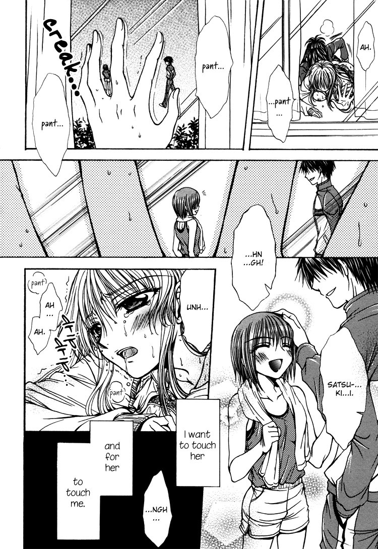 Yuri Hime Willdrose Vol. 03 Ch. 1+3-8 [English](Lililicious + Dynasty Scans] page 61 full