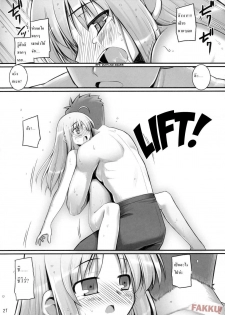(C72) [RUBBISH Selecting Squad (Namonashi)] RE 06 (Fate/stay night) [Thai] - page 19