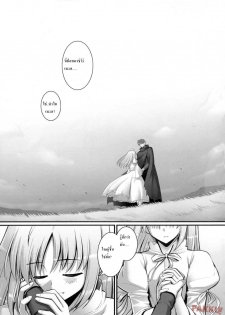 (C72) [RUBBISH Selecting Squad (Namonashi)] RE 06 (Fate/stay night) [Thai] - page 3