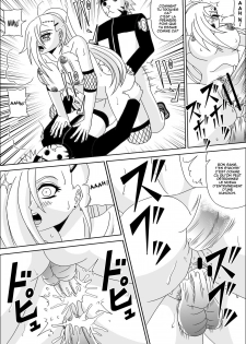 [Pyramid House (Muscleman)] Kunoichi Ryoujoku Tane Tsuki Shugyou | Kunoichi Disgrace (Naruto) [French] [HFR] - page 16