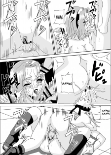 [Pyramid House (Muscleman)] Kunoichi Ryoujoku Tane Tsuki Shugyou | Kunoichi Disgrace (Naruto) [French] [HFR] - page 25