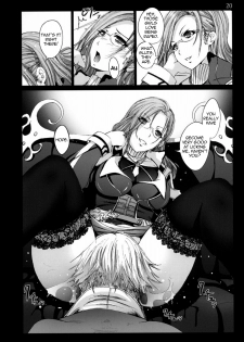 [Mokusei Zaijuu] Lightning no Zetsubou... | Lightning’s Despair (Final Fantasy XIII​) [English] =LWB= - page 19