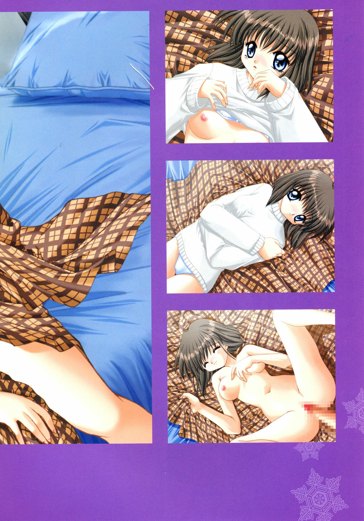 Kanon Visual Fan Book page 96 full