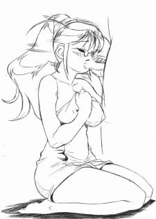 [ART=THEATER] A & N (Kari) (Keroro Gunsou) - page 2