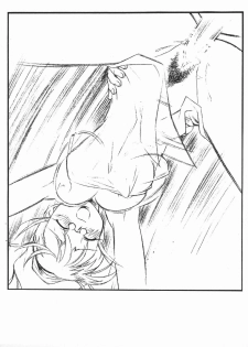 [ART=THEATER] A & N (Kari) (Keroro Gunsou) - page 4