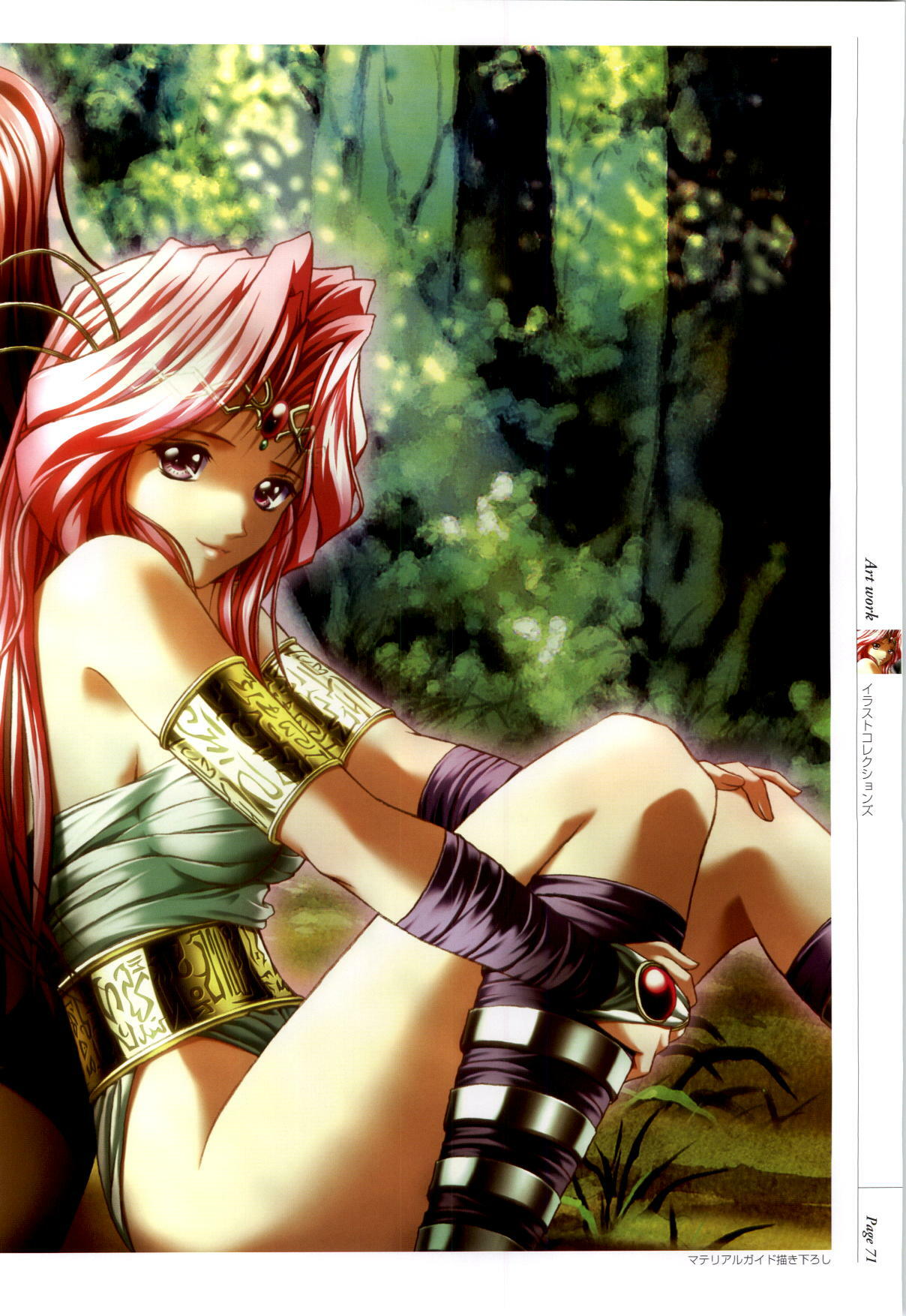 Danger Angel Artbook page 72 full