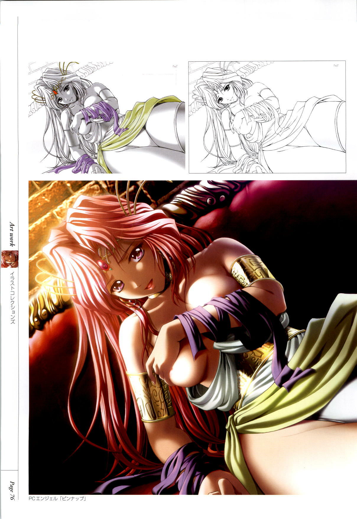 Danger Angel Artbook page 77 full
