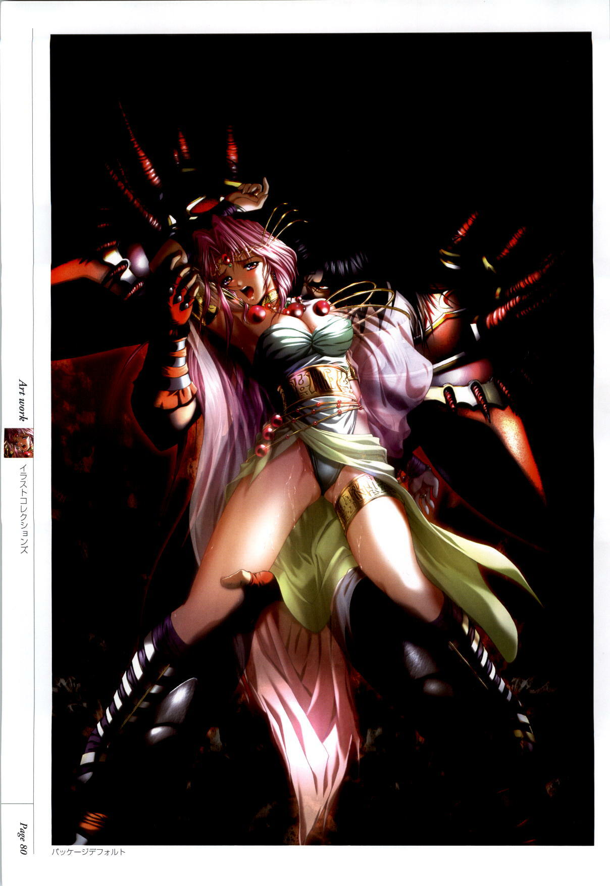 Danger Angel Artbook page 81 full