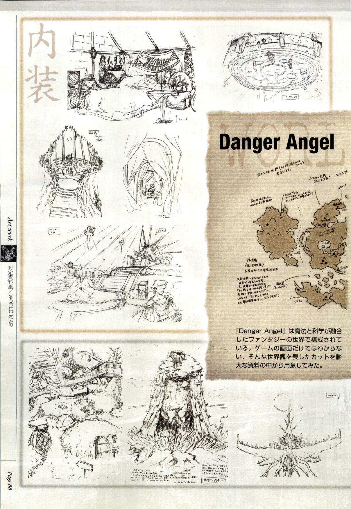 Danger Angel Artbook page 89 full