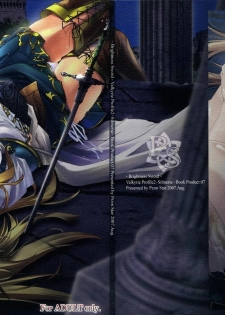 (C72) [Przm Star (Kamishiro Midorimaru, QuanXing)] Brightness of The Sword (Valkyrie Profile 2) [English] {Slayerjammer}