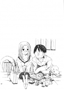 (C71) [Countack (Kojiki Ohji, Shimao Kazu)] Ogi x Kana (Genshiken) - page 19