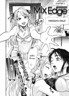 [Kishizuka Kenji] Mix Edge Ch. 4 (COMIC Tenma 2007-09) [Thai ภาษาไทย] - page 2