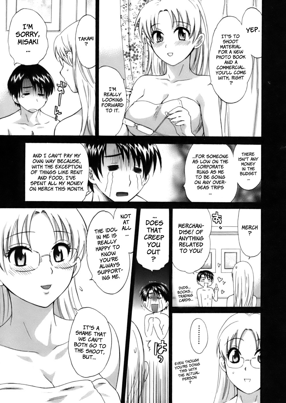 [Pon Takahanada] Tenshi no Marshmallow [English] page 109 full
