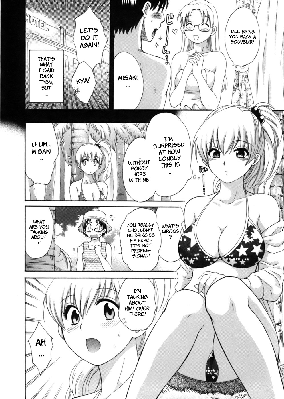 [Pon Takahanada] Tenshi no Marshmallow [English] page 110 full