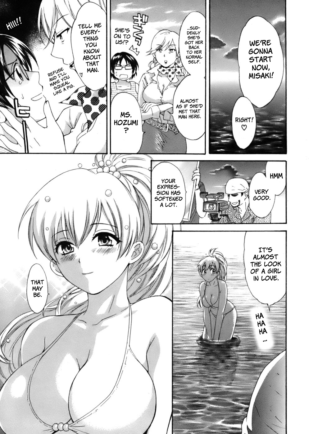 [Pon Takahanada] Tenshi no Marshmallow [English] page 125 full