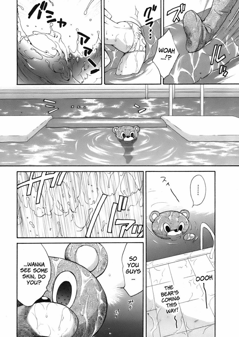 [Pon Takahanada] Tenshi no Marshmallow [English] page 76 full
