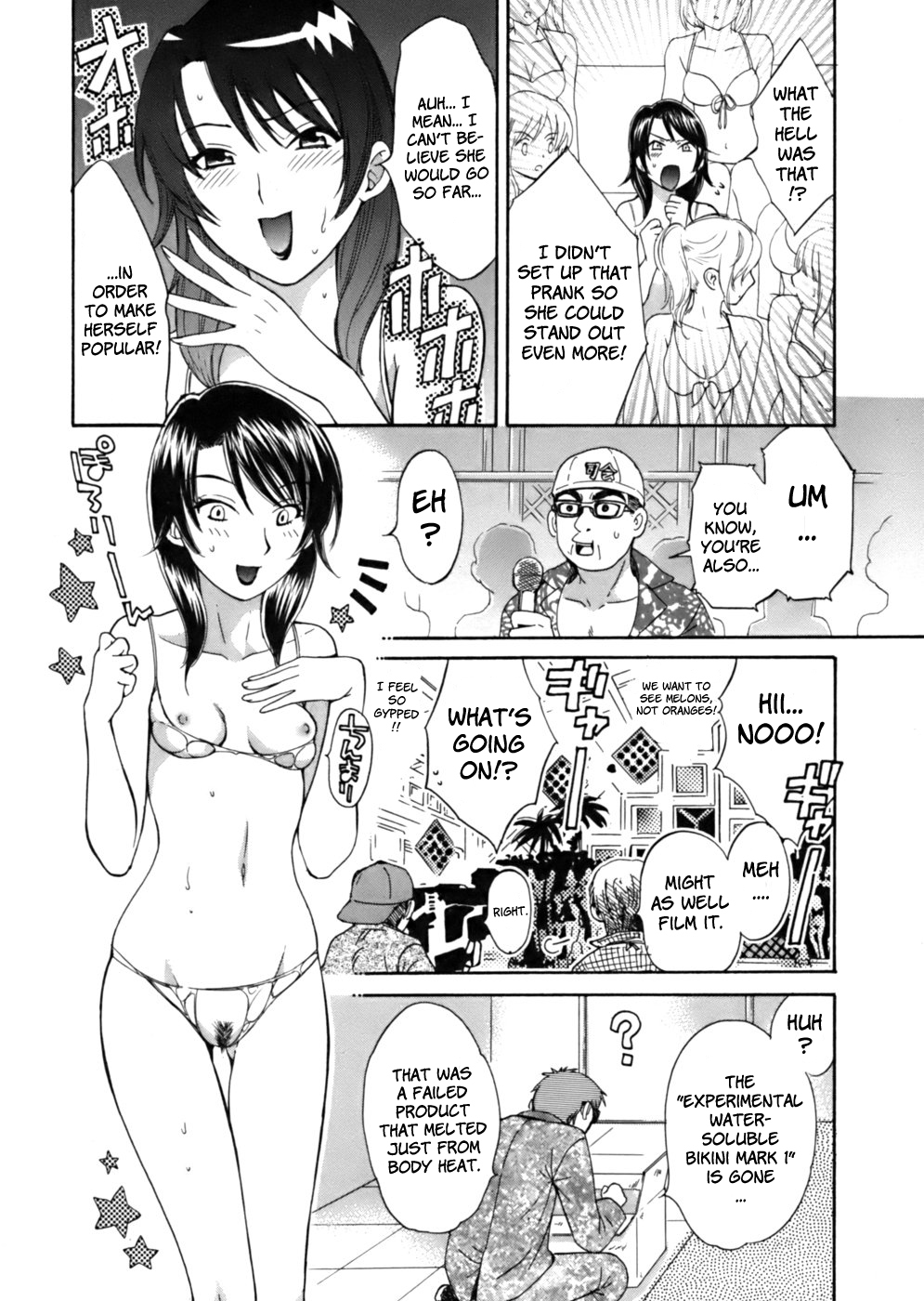 [Pon Takahanada] Tenshi no Marshmallow [English] page 78 full