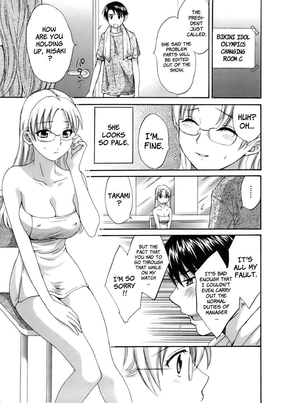 [Pon Takahanada] Tenshi no Marshmallow [English] page 79 full