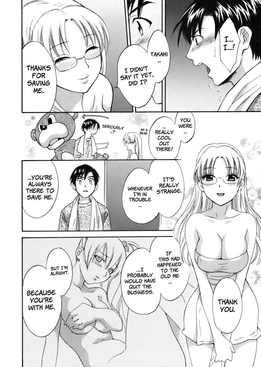 [Pon Takahanada] Tenshi no Marshmallow [English] page 80 full