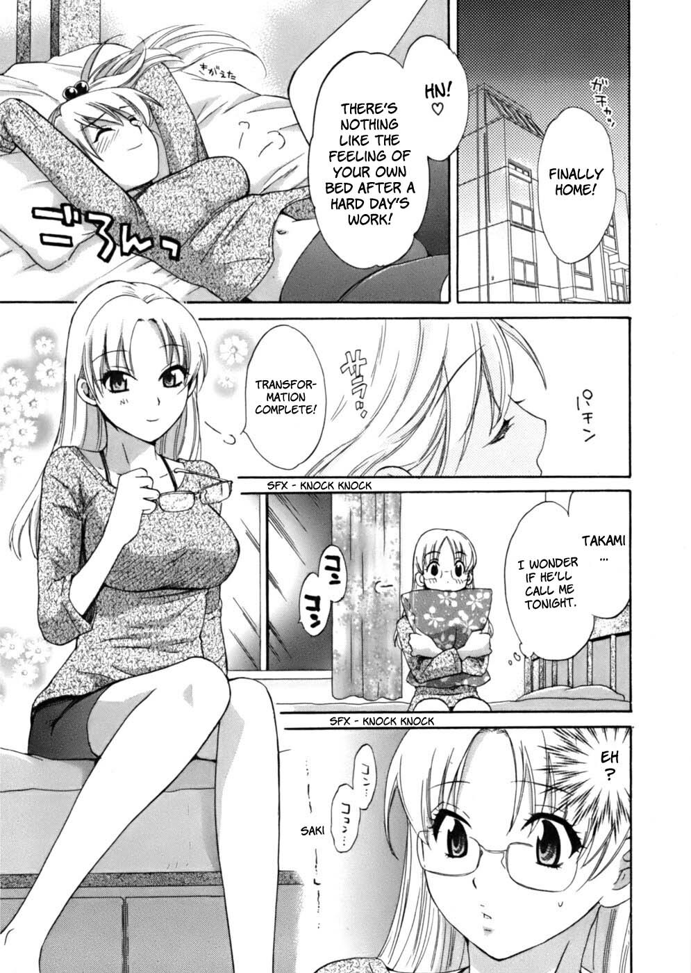 [Pon Takahanada] Tenshi no Marshmallow [English] page 88 full