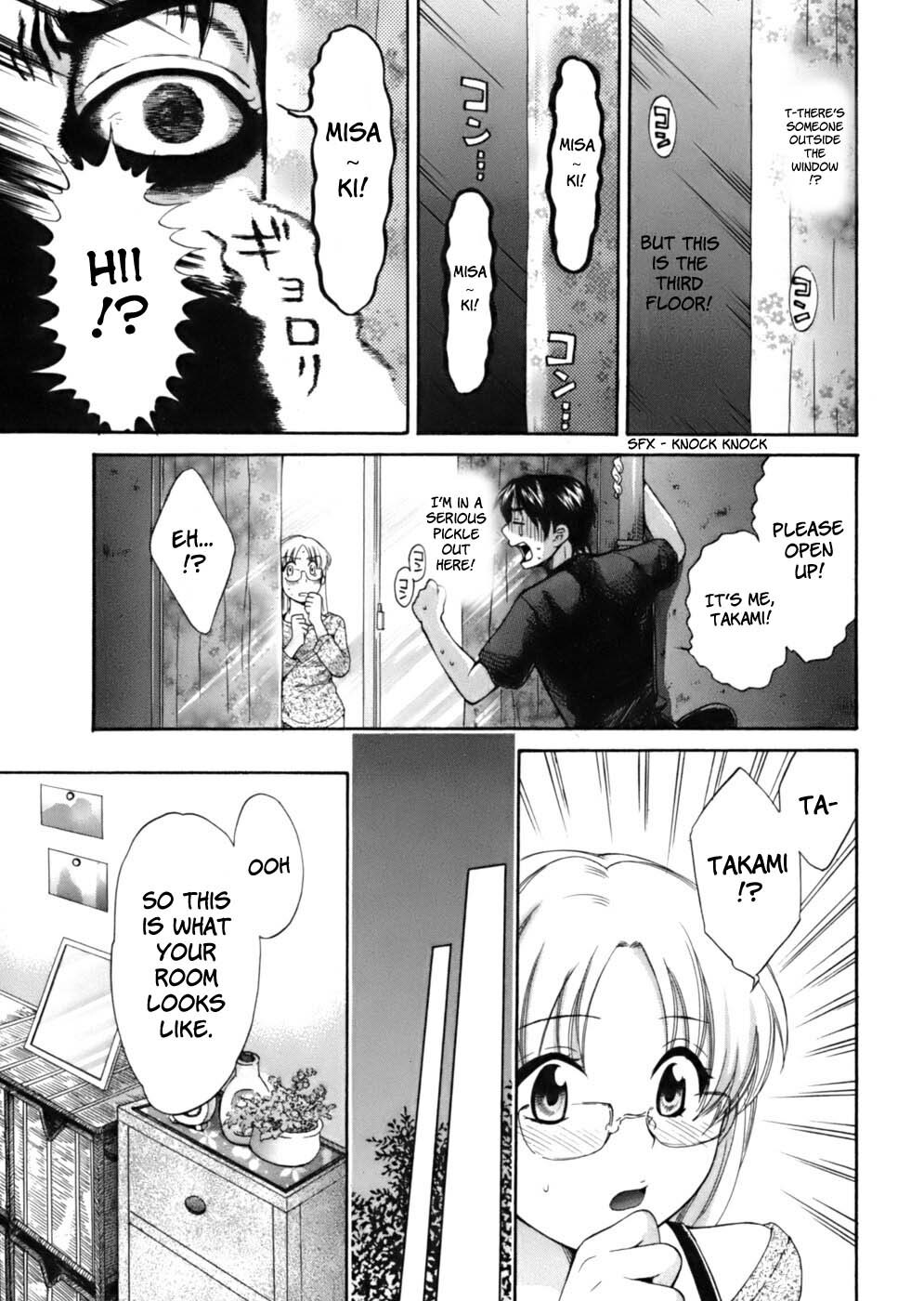 [Pon Takahanada] Tenshi no Marshmallow [English] page 89 full
