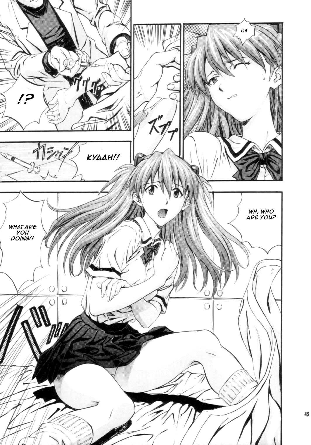 (C63) [Sick Boys (Various)] N2 Bomb! (Neon Genesis Evangelion) [English] [rookie84] page 46 full