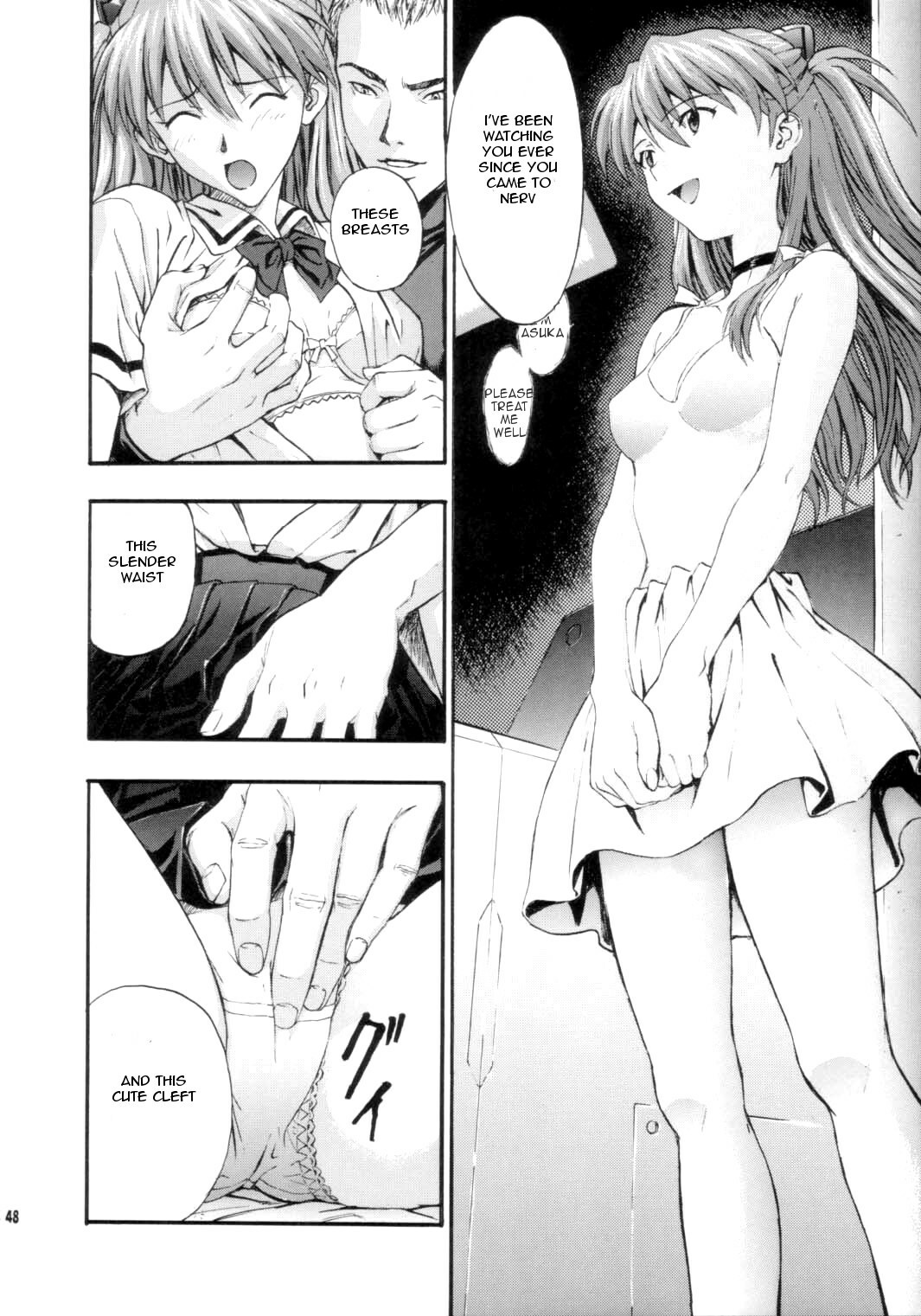 (C63) [Sick Boys (Various)] N2 Bomb! (Neon Genesis Evangelion) [English] [rookie84] page 49 full