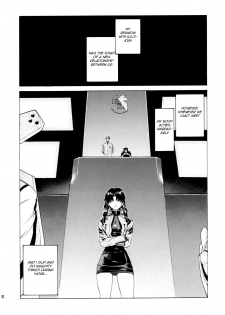 (C63) [Sick Boys (Various)] N2 Bomb! (Neon Genesis Evangelion) [English] [rookie84] - page 11